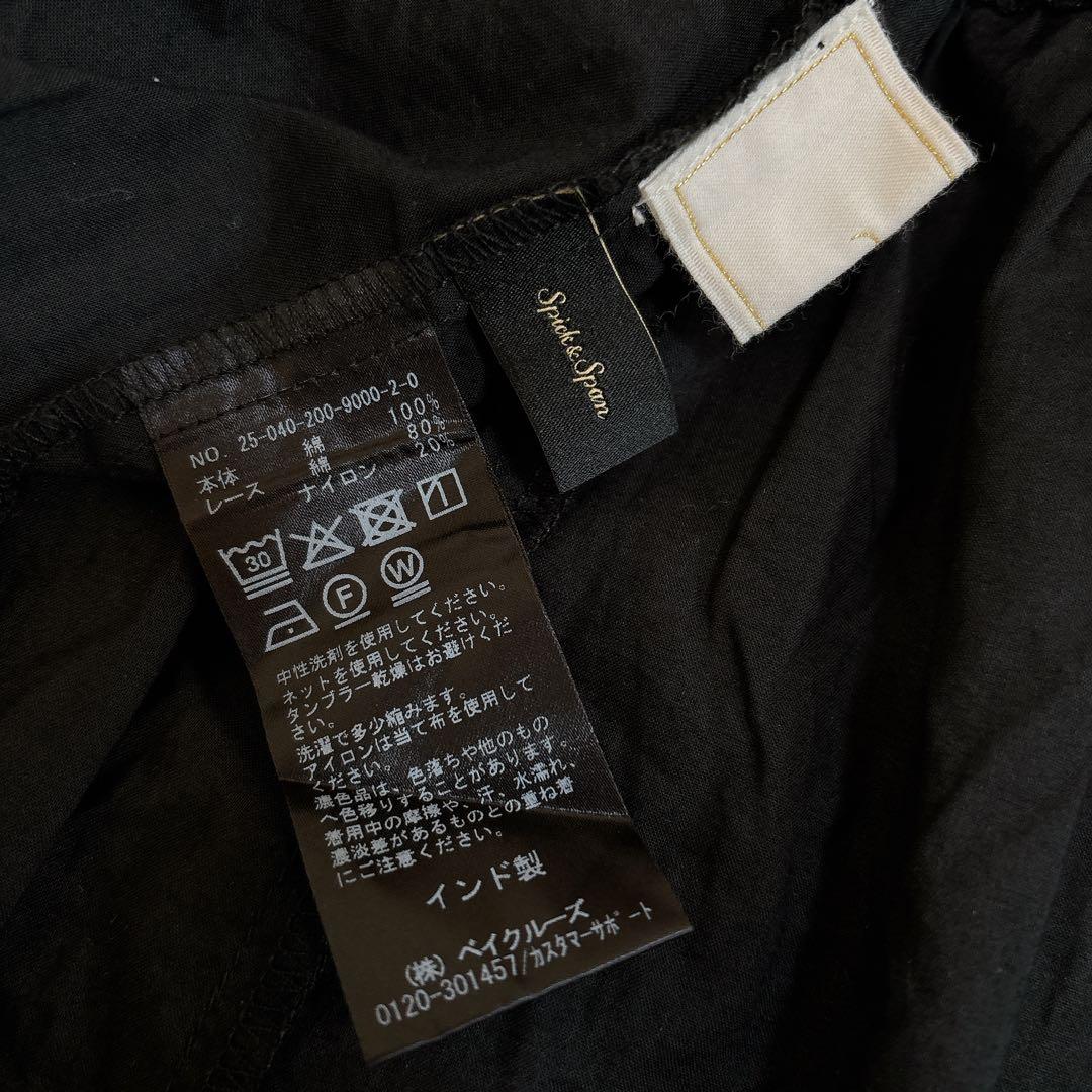 2025年モデル☆Spick & Span HYUレースギャザーワンピース