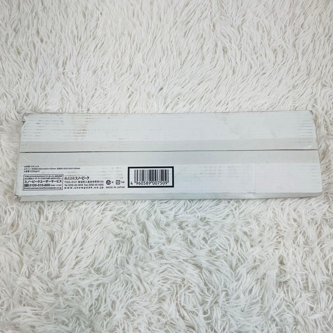 新品 スノーピーク IGTウィンドスクリーン ロング セット FES-162