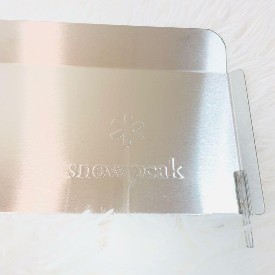 新品 スノーピーク IGTウィンドスクリーン ロング セット FES-162