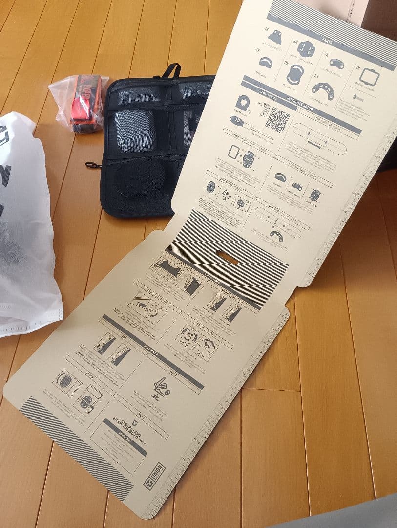 Union Explorer スプリットボード　ビンディング　青