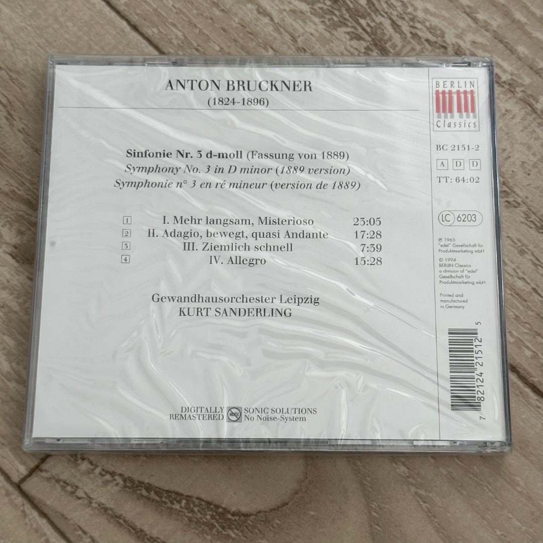 Bruckner: Symphony 3：未開封CD