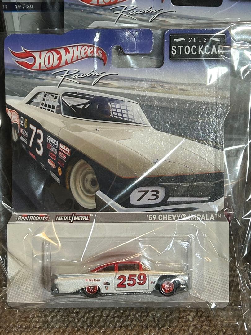 ホットウィール ビンテージ ストックカー セット