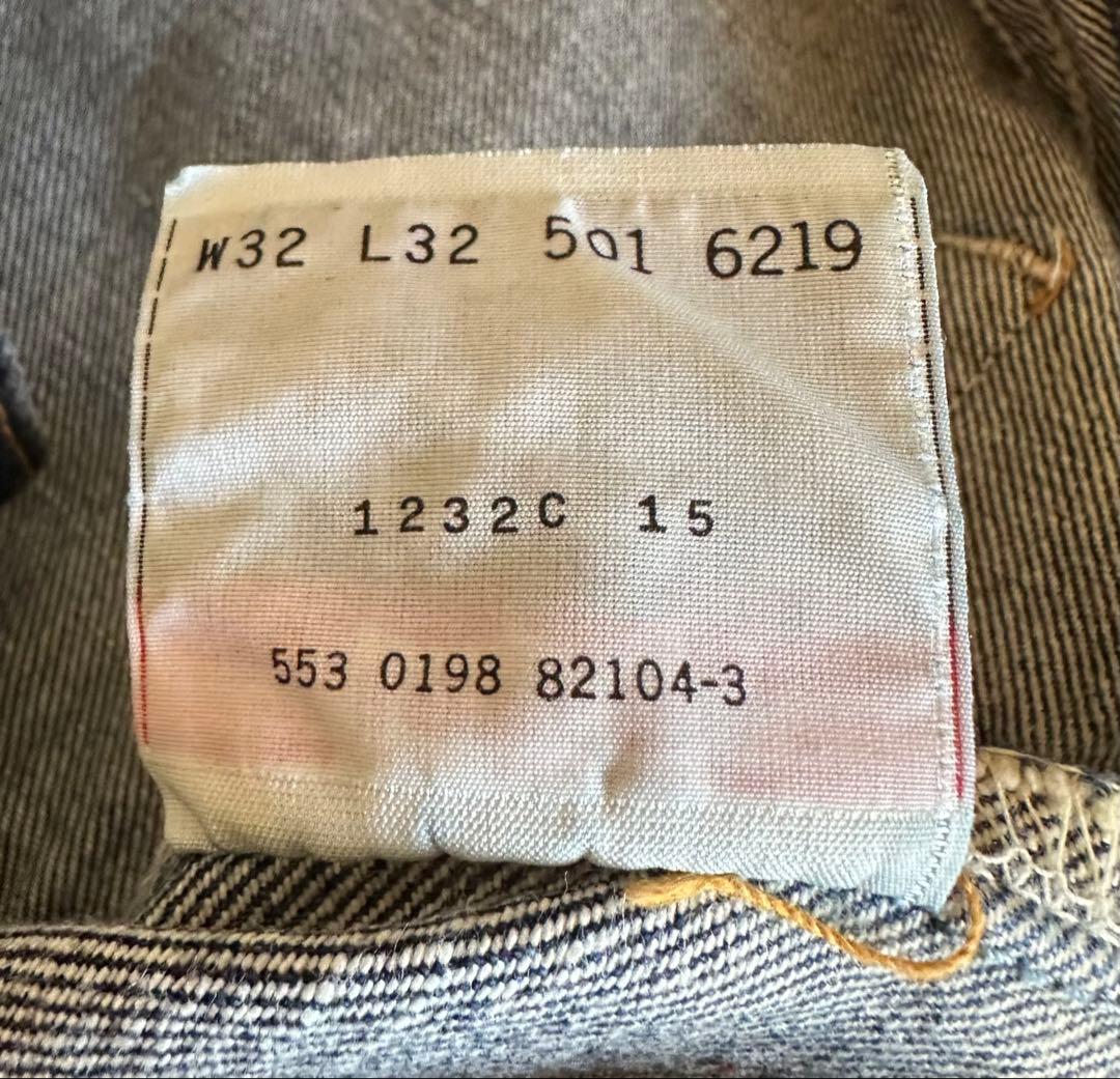 Levi's 501 USA 90s w32 1998年製 真紺