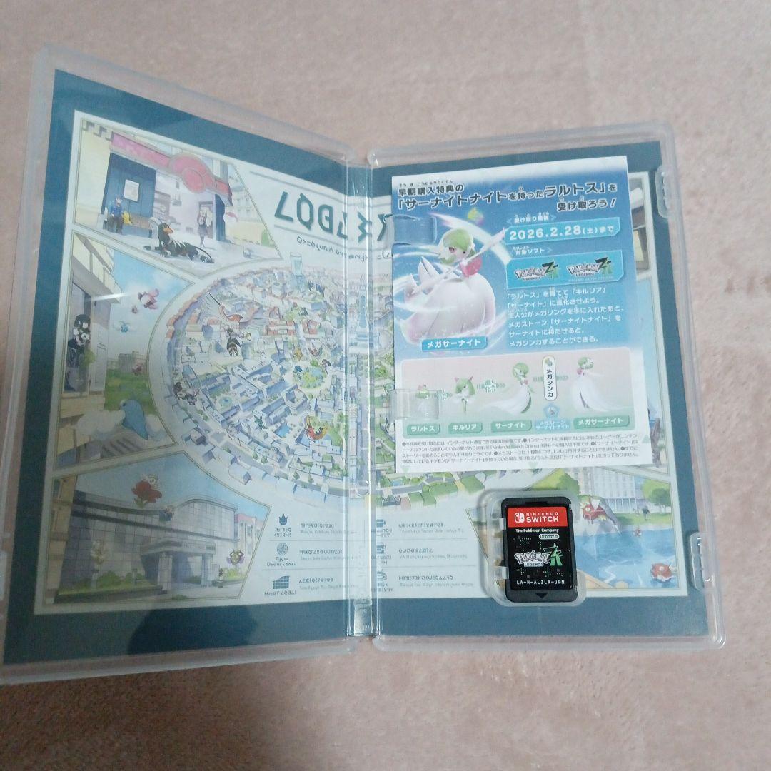 ポケモン レジェンズ za Nintendo Switch 特典付き