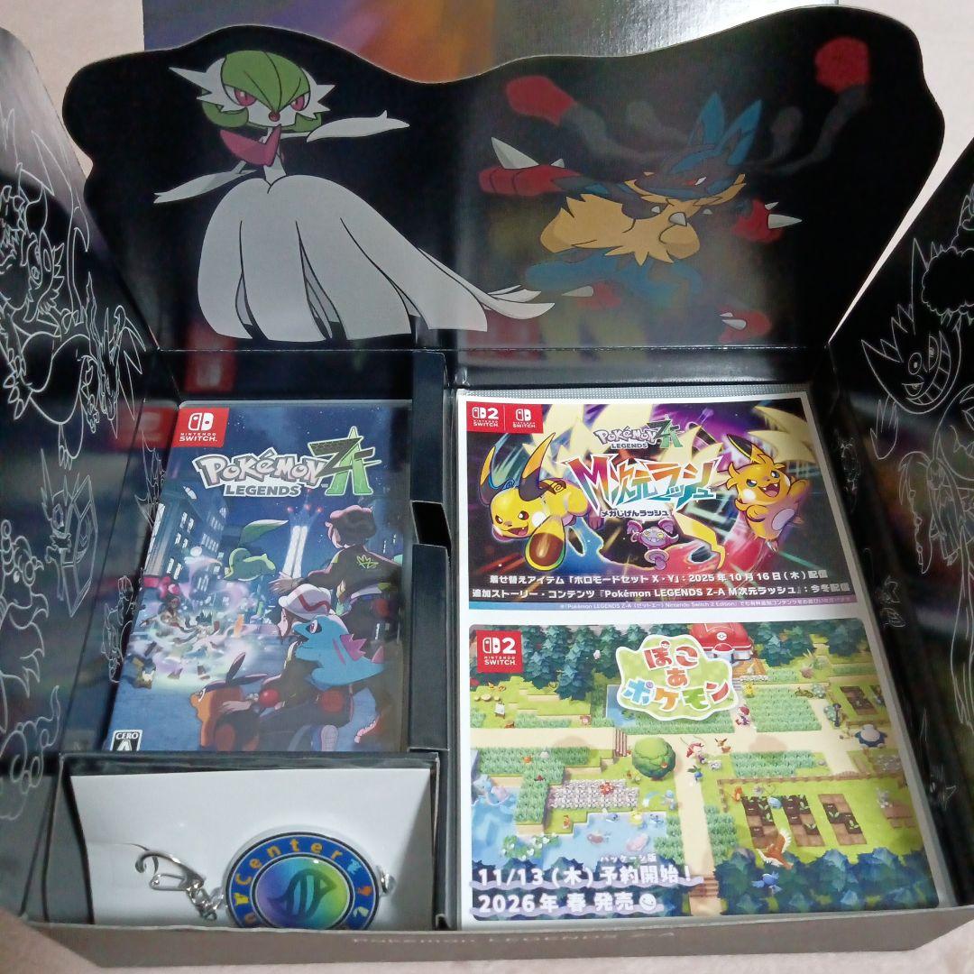ポケモン レジェンズ za Nintendo Switch 特典付き