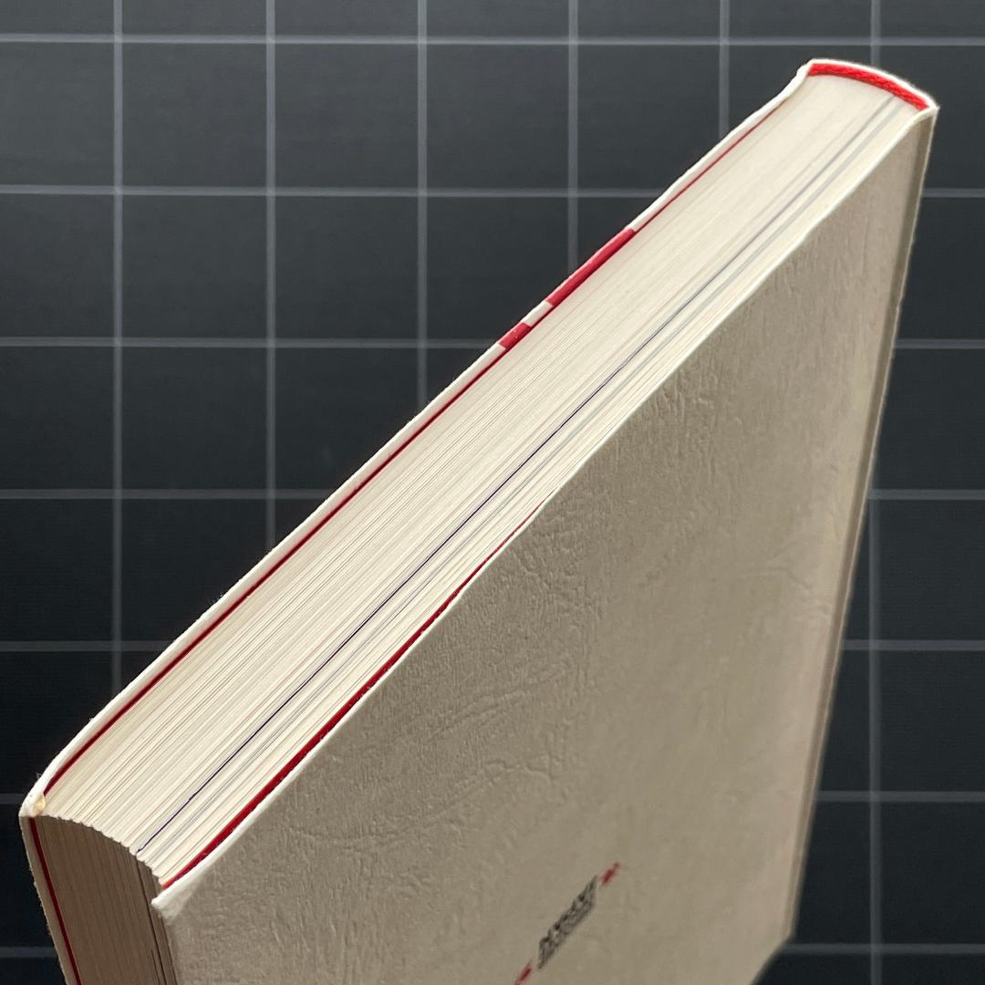 ディズカバー、ディスカバー・ジャパン　遠くへ行きたい