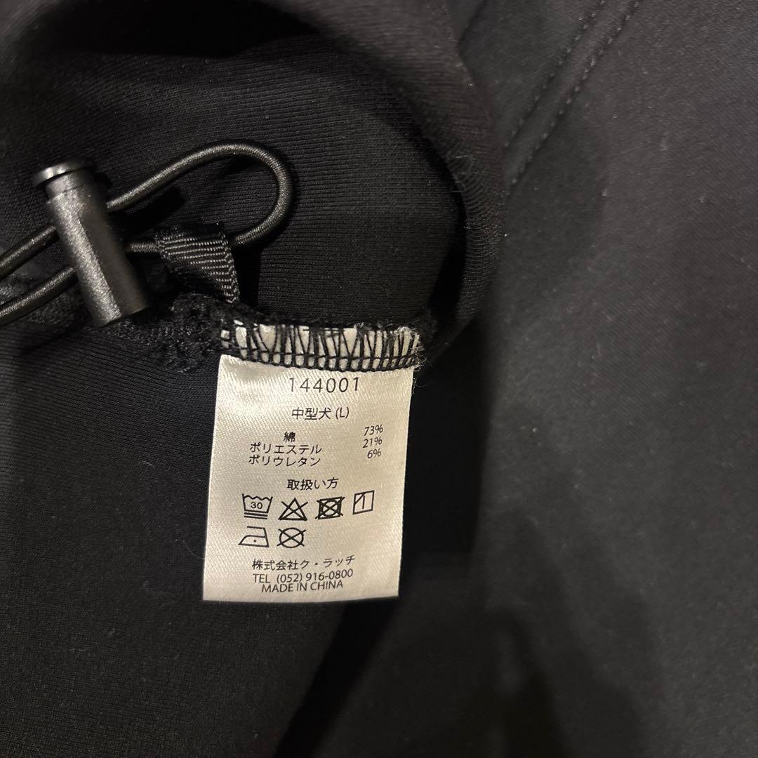 GALFY×KUROMI みんな大好きボンディングパーカー ブラック　中型犬