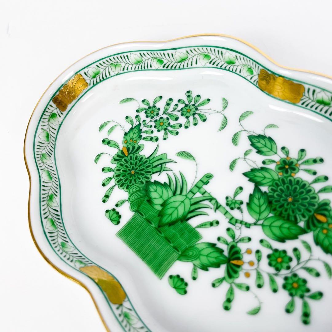 ヘレンド 小皿 小物入 トレー インドの華 グリーン ゴールド 保存箱付