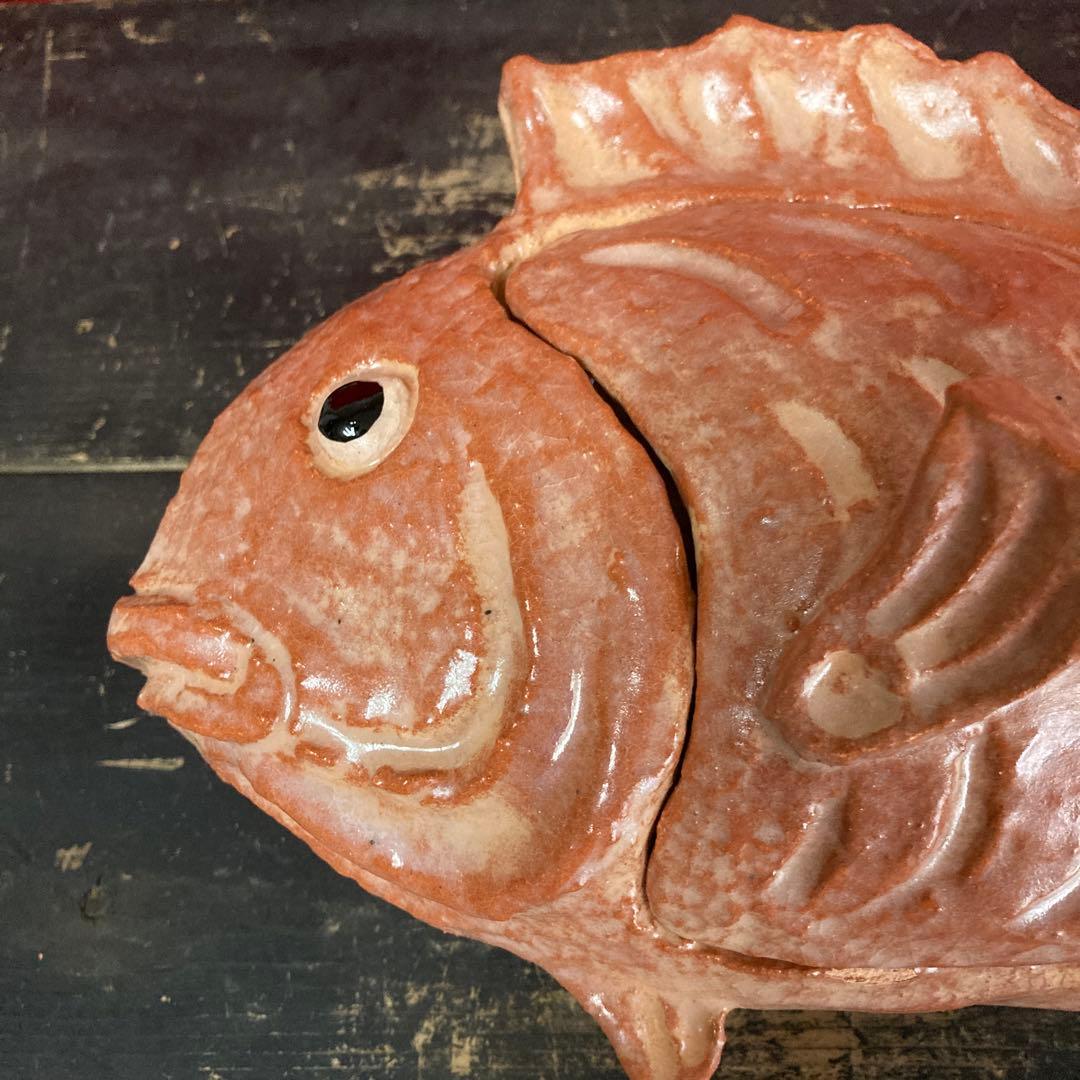 赤楽　鯛形　蓋物　二客