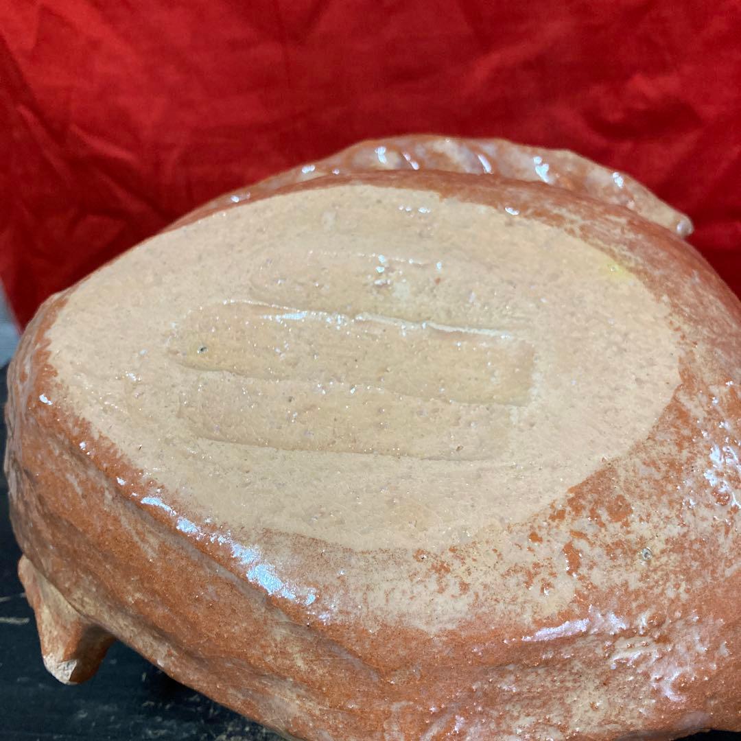 赤楽　鯛形　蓋物　二客