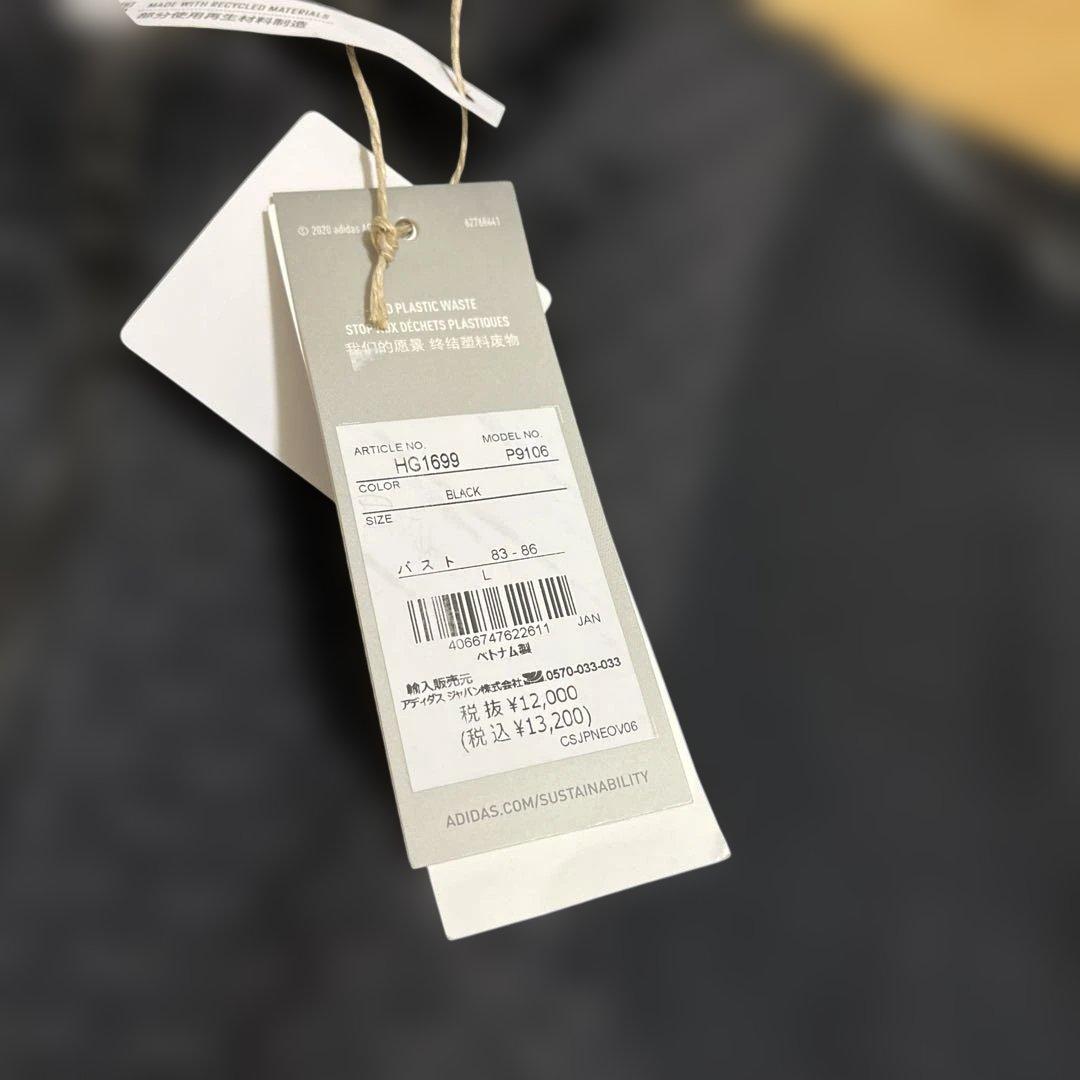 アディダスゴルフ　レディース　長袖　フルジップジャケット　裏起毛　L 新黒