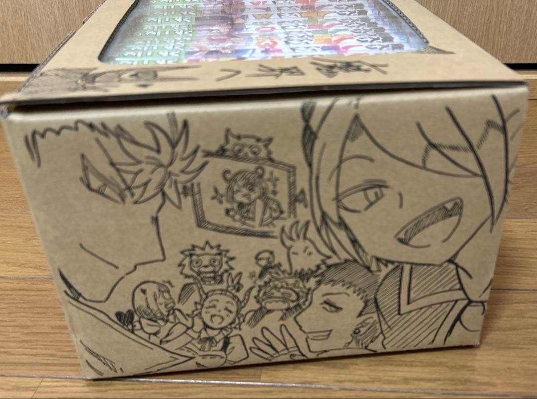 【17〜43初版】魔入りました！入間くん　西修　1〜43巻セット　特典つき