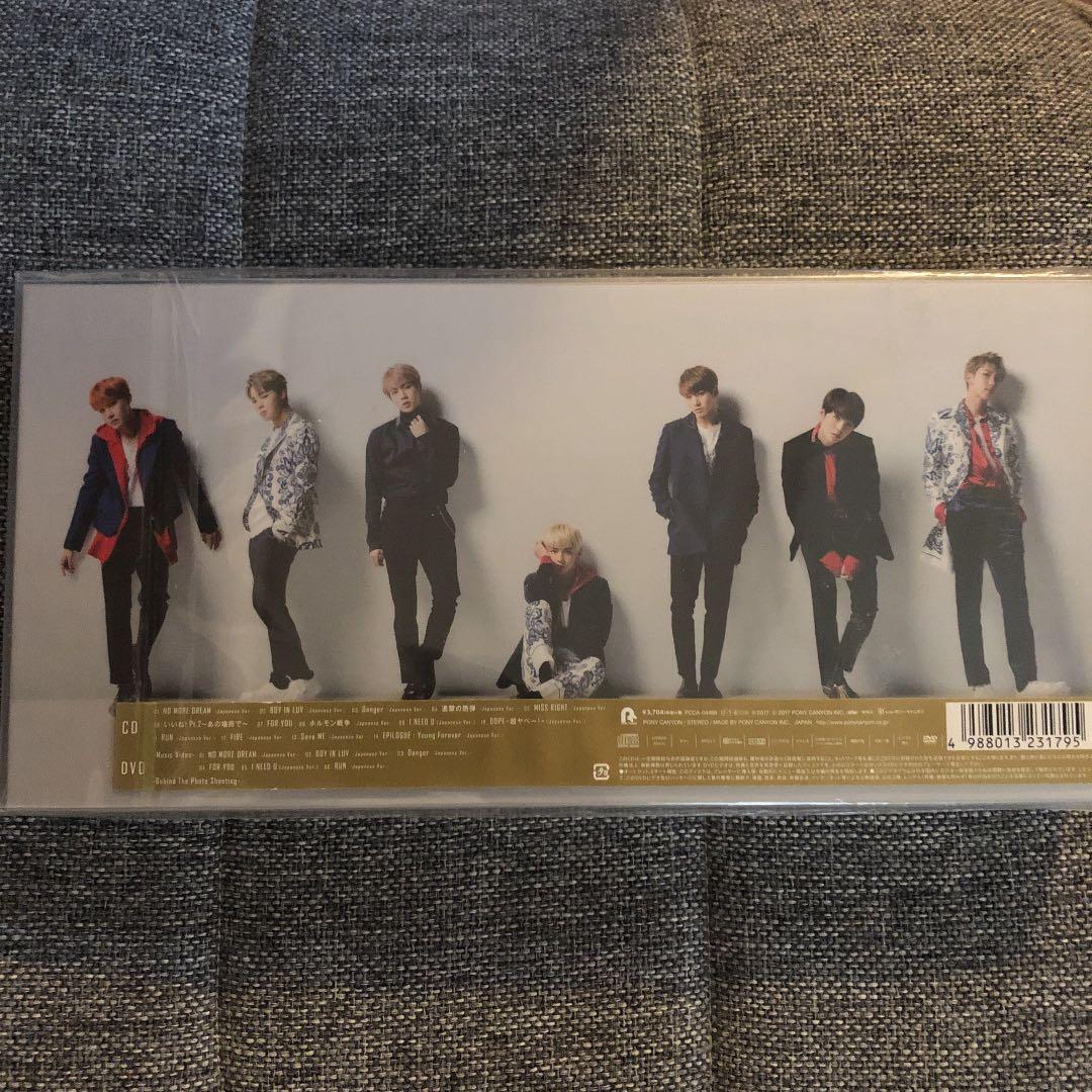 BTS THE BEST OF 防彈少年團-JAPAN EDITION-