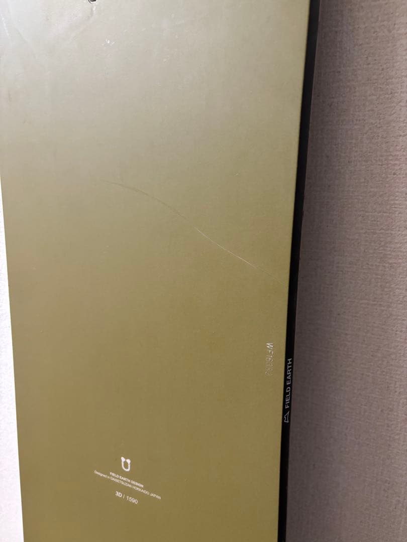 フィールドアース　3D 159