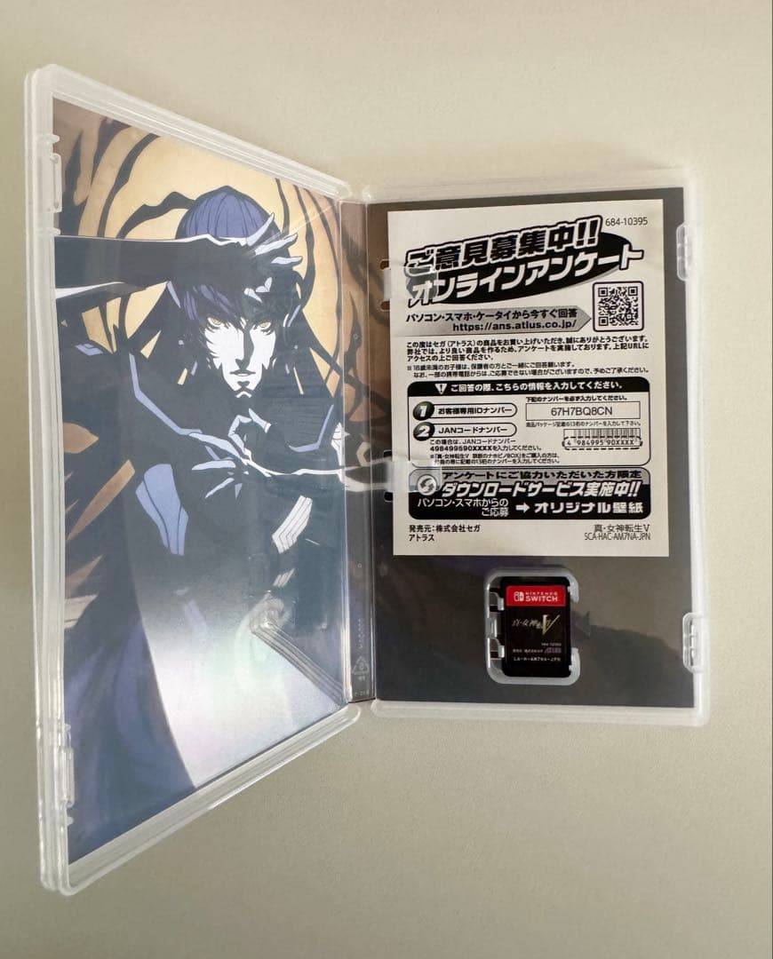 Nintendo Switch 本体 ＋ 充電スタンド、ソフトセット