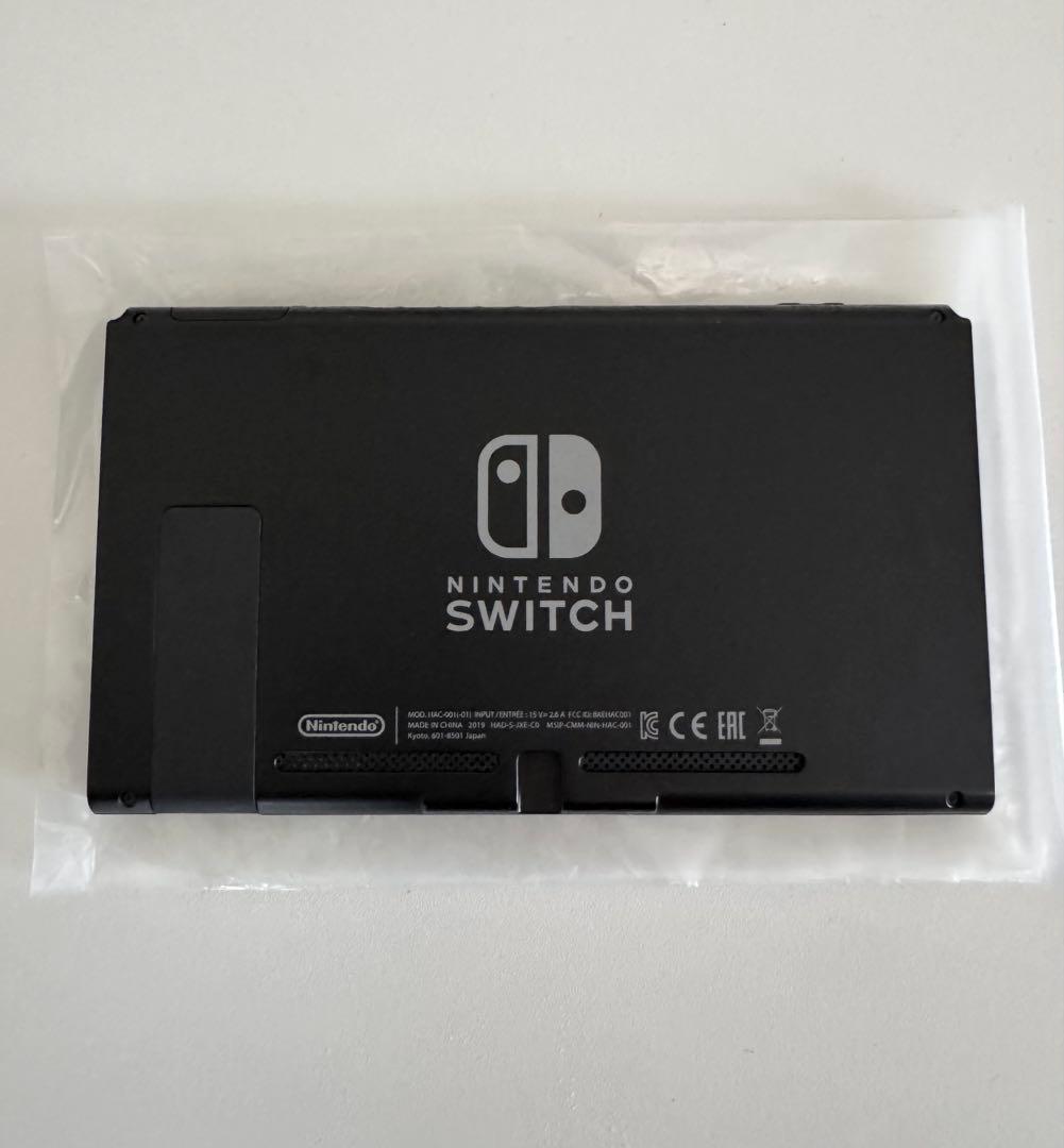 Nintendo Switch 本体 ＋ 充電スタンド、ソフトセット