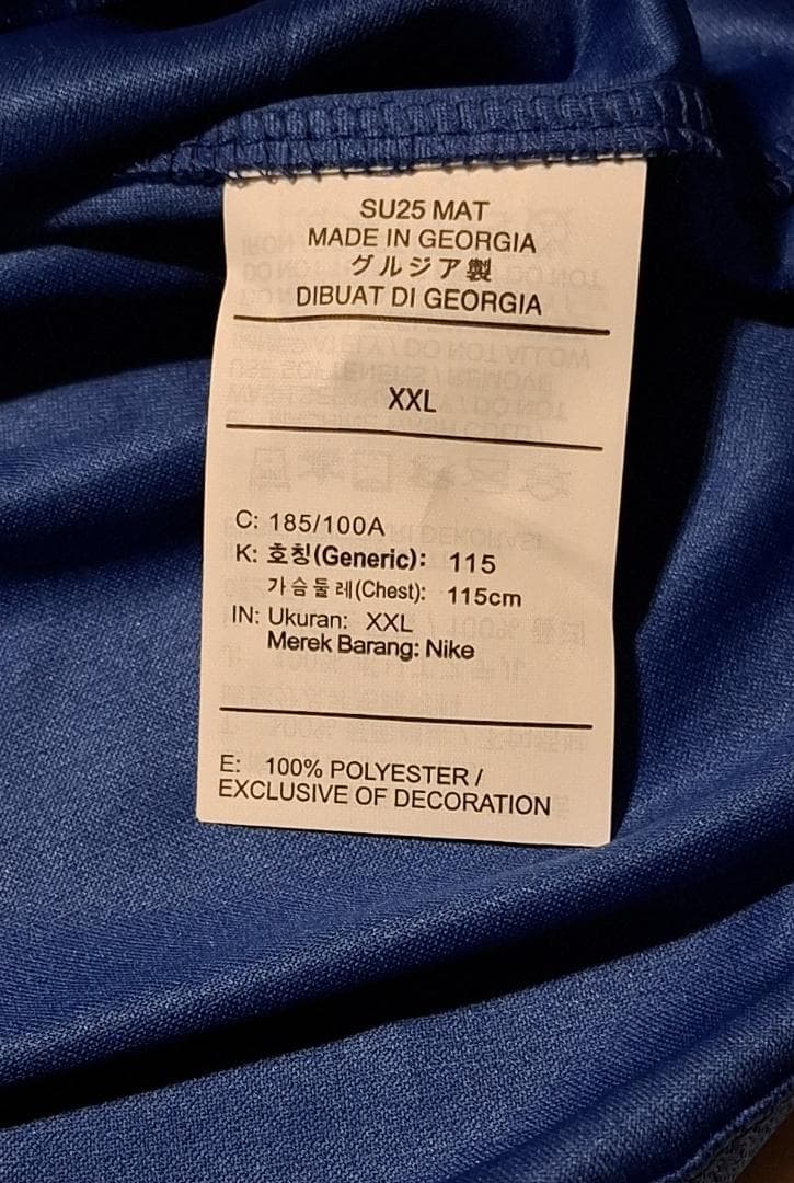 チェルシー 25/26 ホーム レプリカ WORLD CHAMPIONS 25