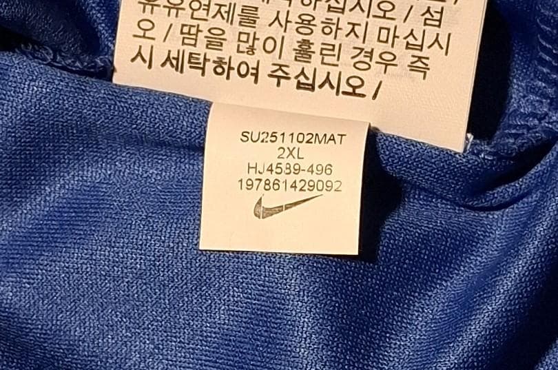 チェルシー 25/26 ホーム レプリカ WORLD CHAMPIONS 25