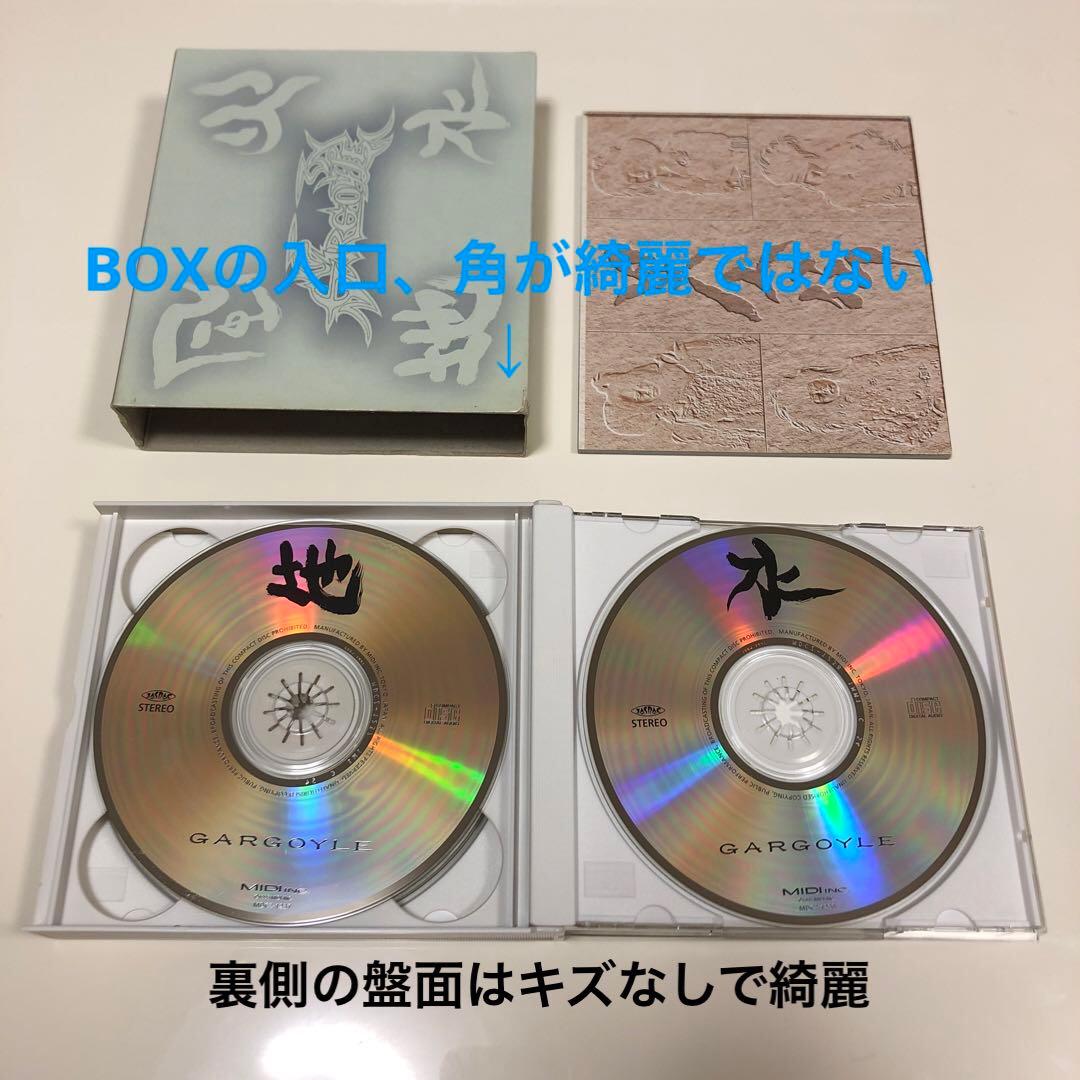 【開封済】Gargoyle/異人伝　CD4枚