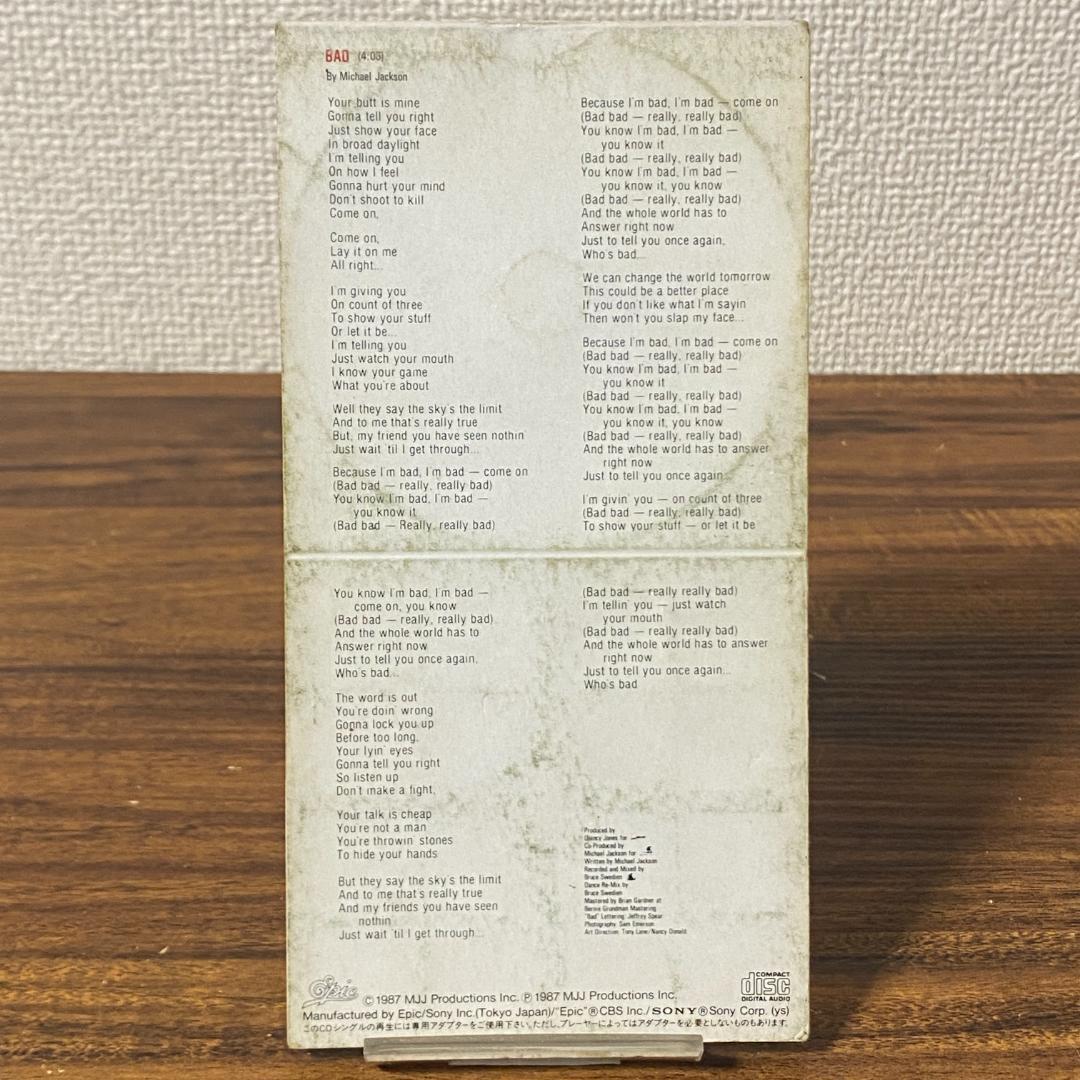MICHAEL JACKSON BAD 日本盤 8cm CD シングル