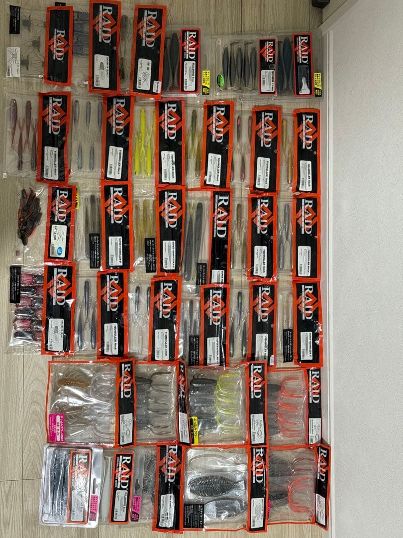 バス釣り引退セット