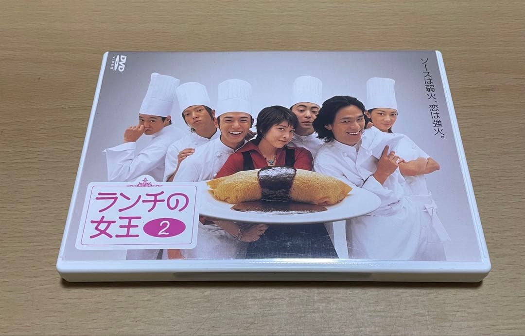 ランチの女王 DVD-BOX〈6枚組〉