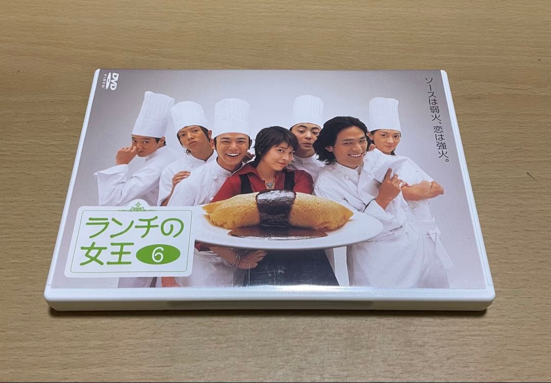 ランチの女王 DVD-BOX〈6枚組〉
