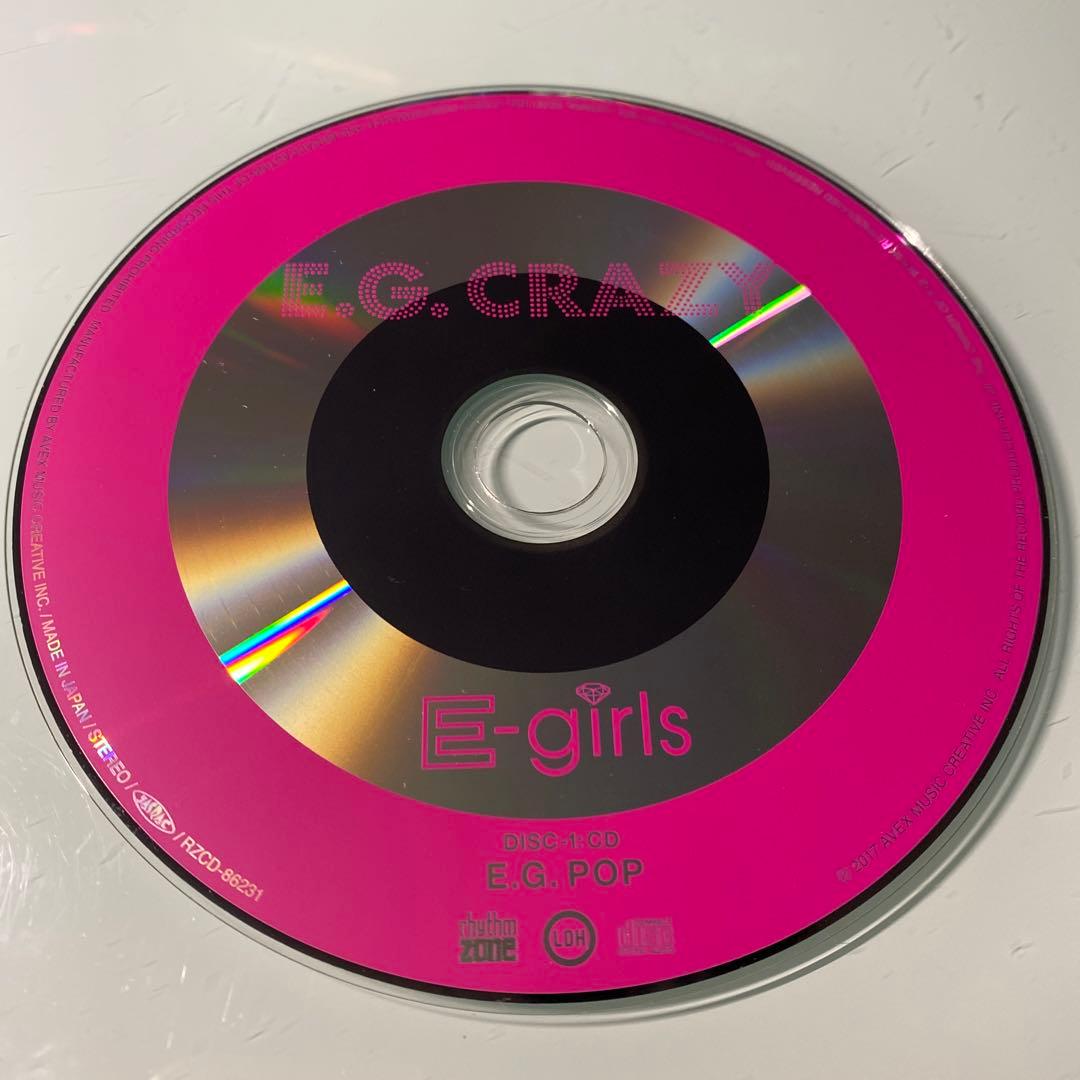 2CD + 3DVD + 写真集　E-girls / E.G.CRAZY