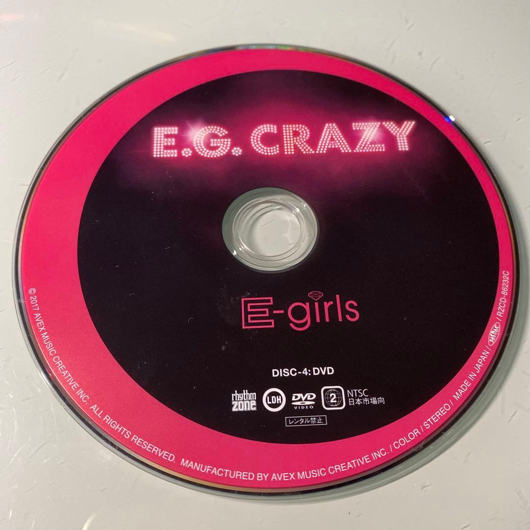 2CD + 3DVD + 写真集　E-girls / E.G.CRAZY