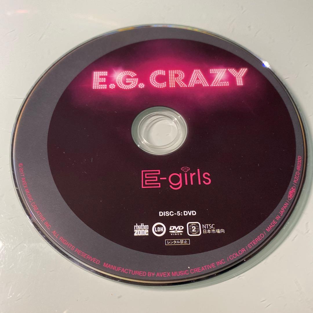 2CD + 3DVD + 写真集　E-girls / E.G.CRAZY