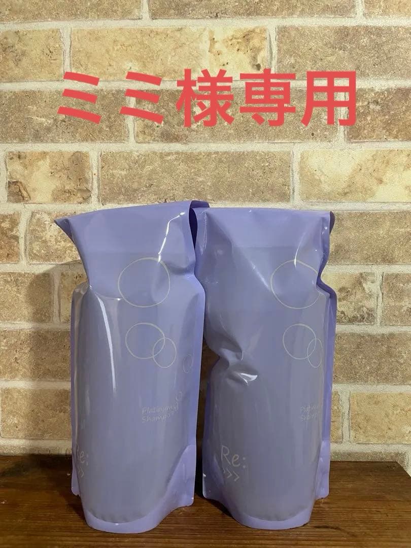 アジュバンプラチナムシャンプーレフィル600ml2個セットカートリッジ付き