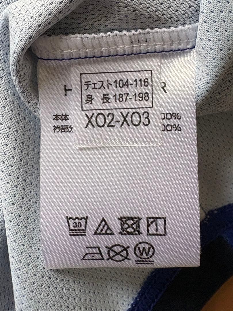 ガンバ大阪 2025 ユニフォーム ホーム 半袖 レプリカ