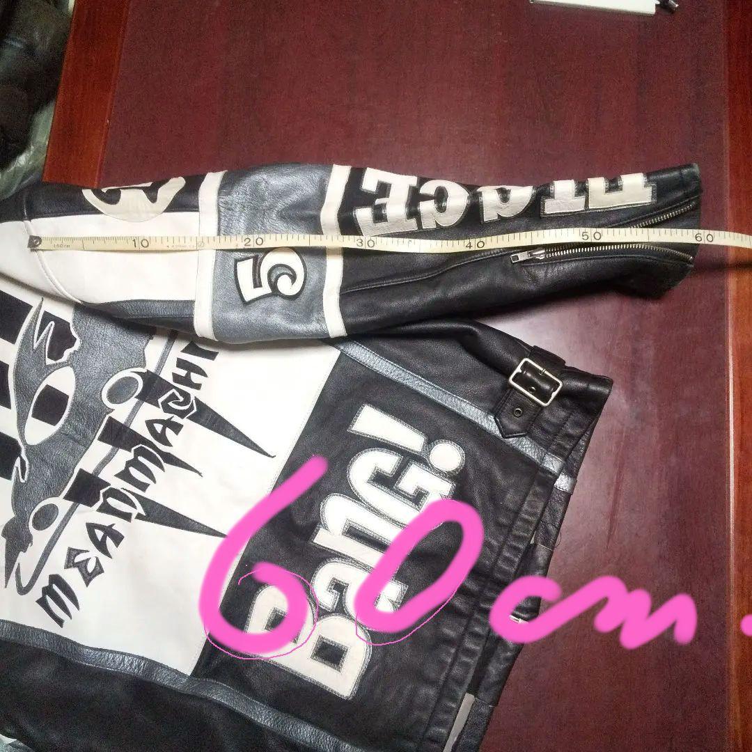 レザージャケット チキチキマシーン仕様