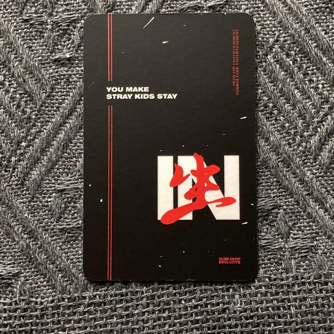 StrayKids subk shop IN生 ヒョンジン トレカ