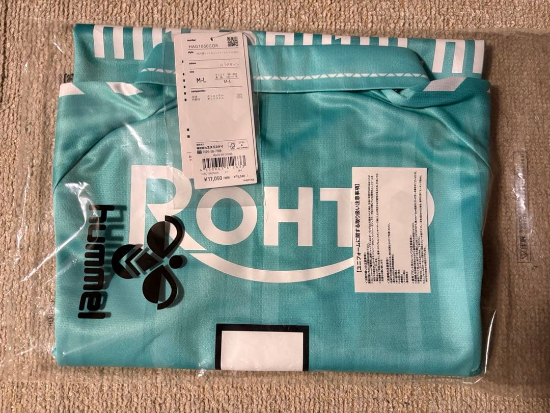 ⭐️ガンバ大阪・東口順昭選手2025年3rdユニフォーム⭐