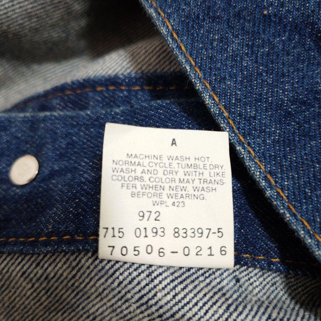 美品【USA製】Levi's 70506 0216 リーバイス アメリカ製4th
