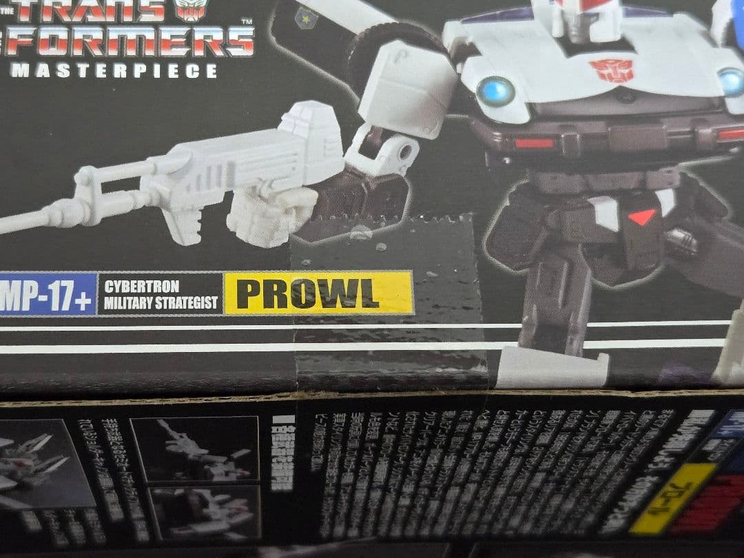 新品 トランスフォーマー　マスターピース　MP17+ プロール　アニメカラー