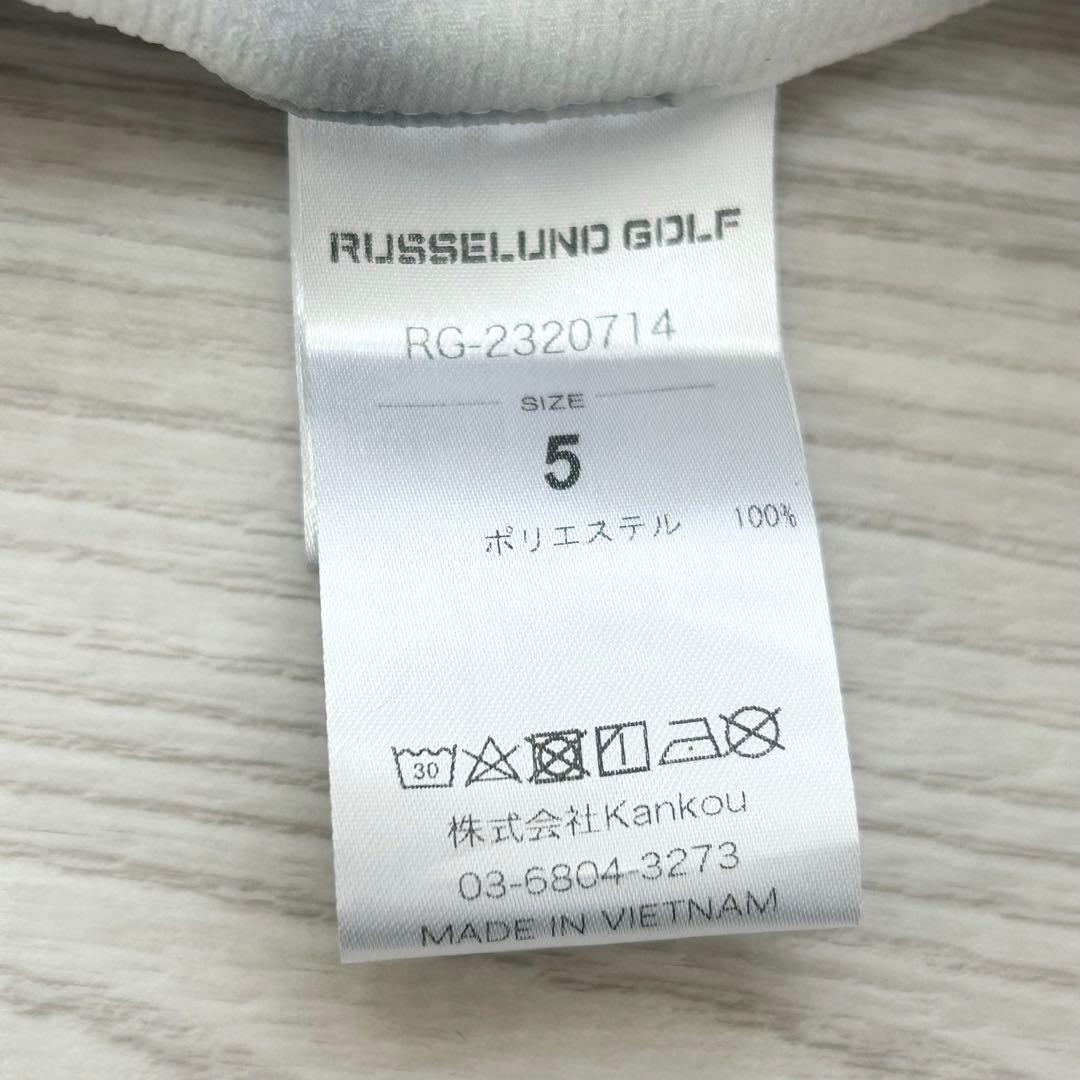 新品　ラッセルノ　ハーフパンツ　ショートパンツ　ホワイト　スプレー　サイズ5