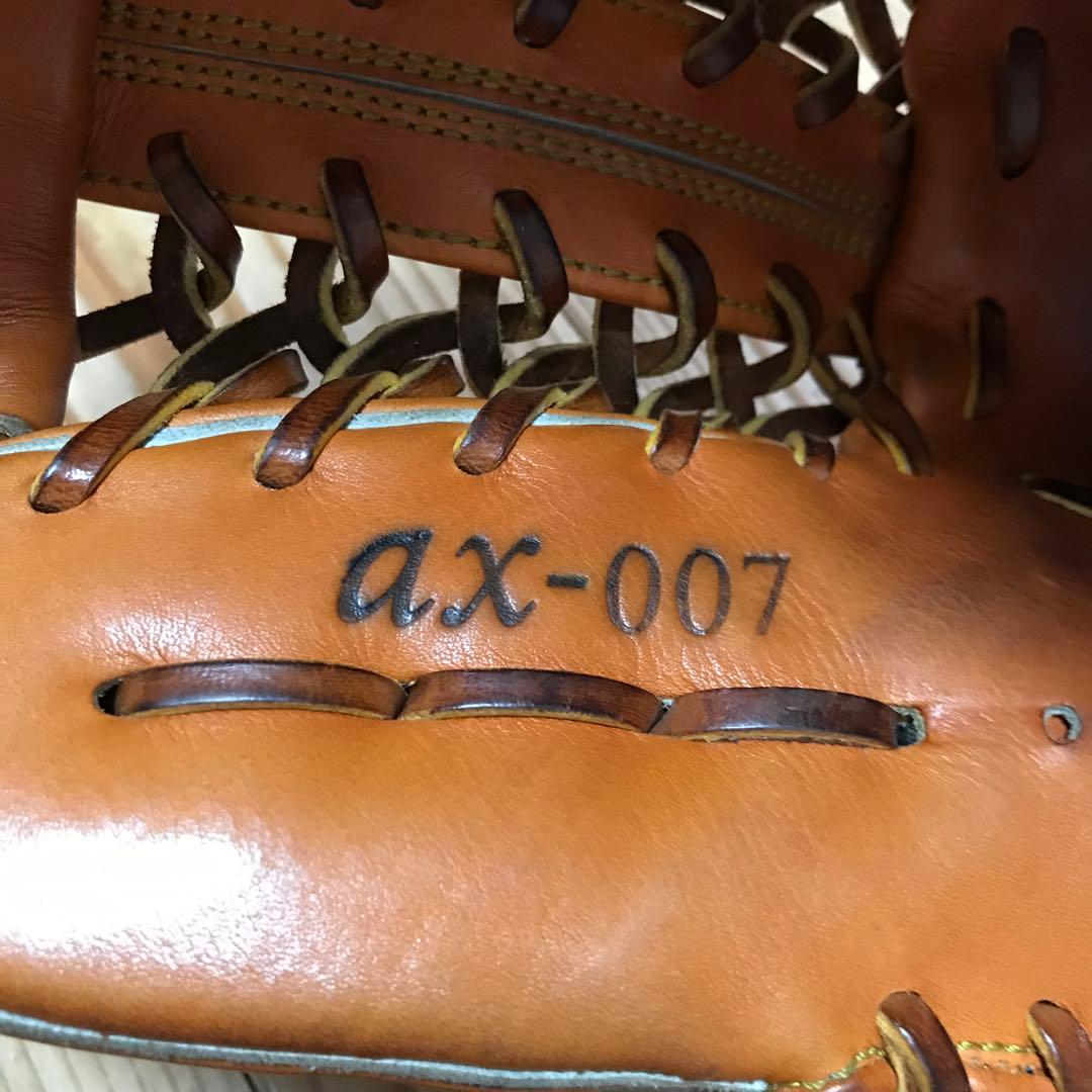 ハタケヤマ　野球グローブ硬式外野手用　最高級シリーズax-007