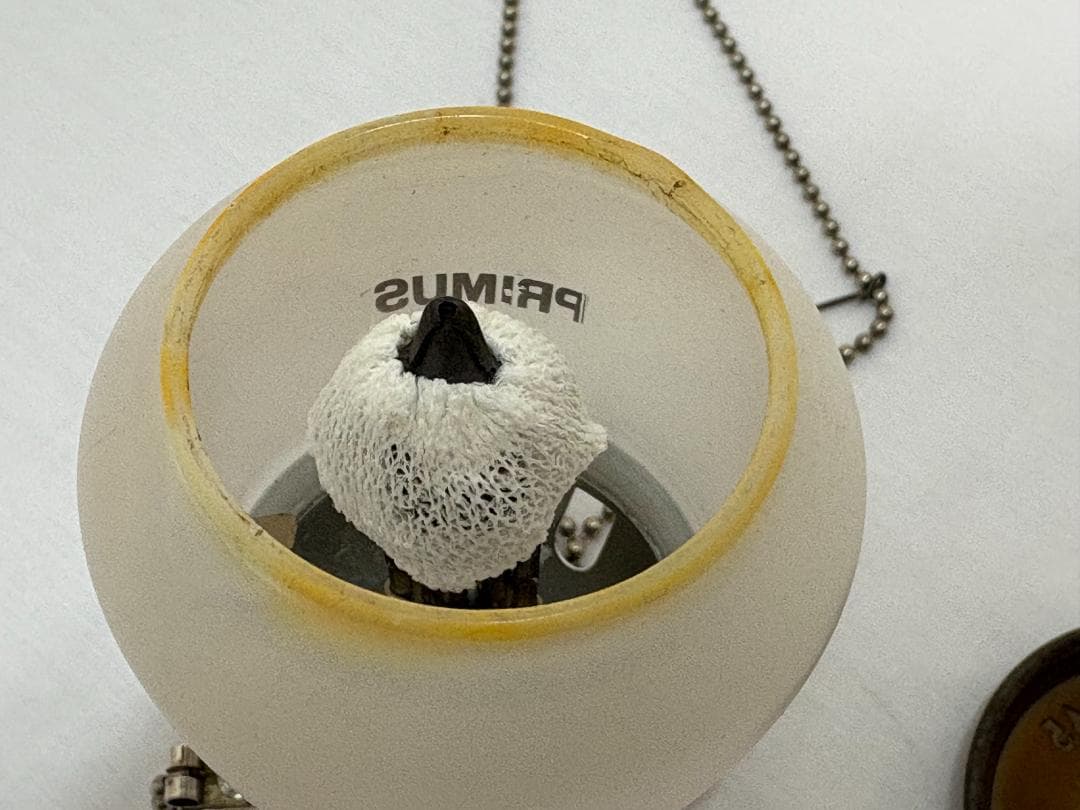 三代目 PRIMUS プリムス 2245 オート ランタン SGF-DG