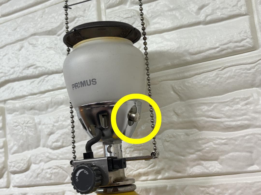 三代目 PRIMUS プリムス 2245 オート ランタン SGF-DG