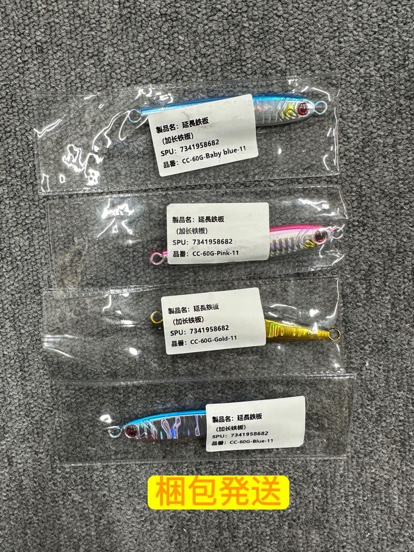 ドーナツ☆樣專用