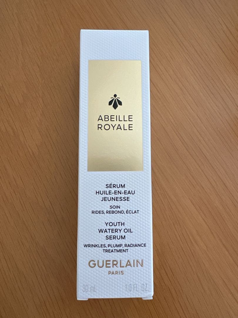 新品未使用 ゲラン アベイユ ロイヤル ウォータリー オイル　セロム 30ml