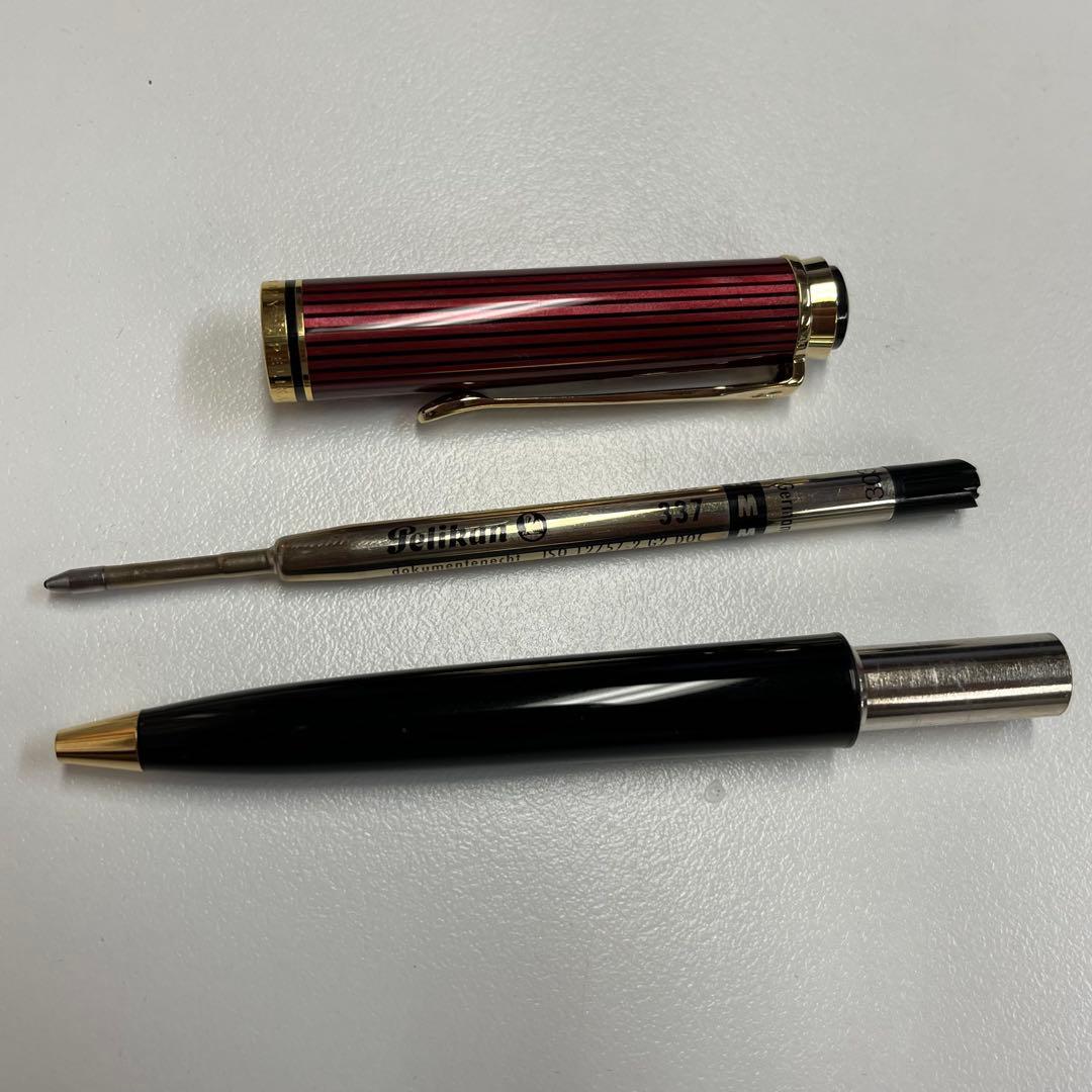 ル*ゥ様 中古 Pelikan ペリカン ボールペン スーべレーン インク黒