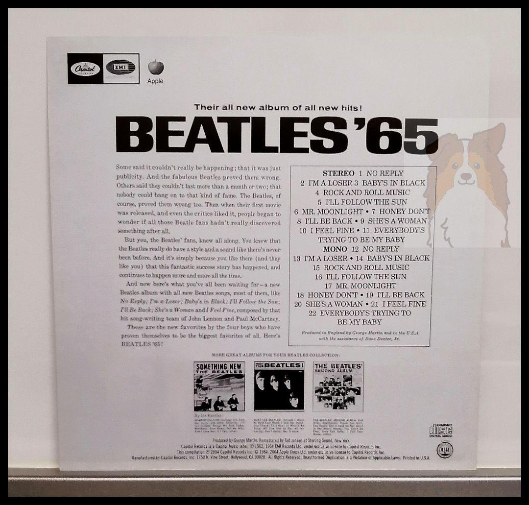 ザ・ビートルズ　特製ジャケットポスター　4枚組