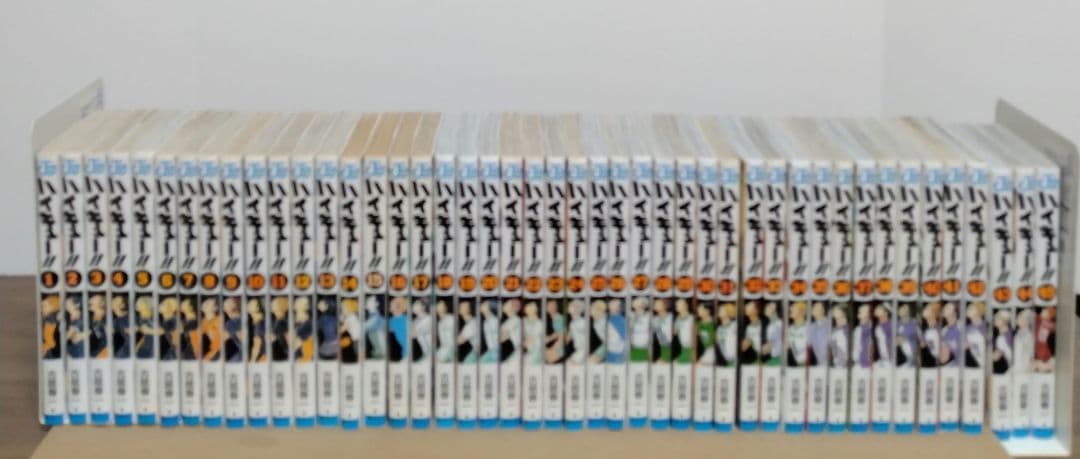 ハイキュー1〜45巻　全巻セットです。