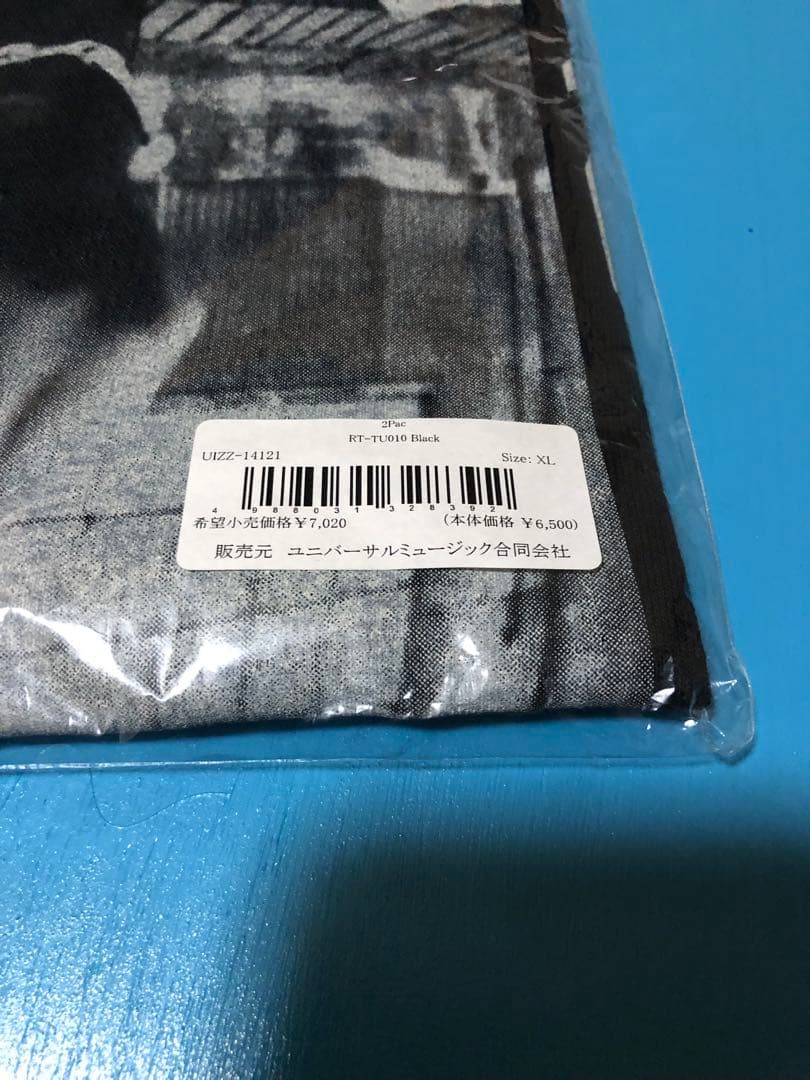 2pac☆raptees☆オフィシャル☆新品未開封品☆