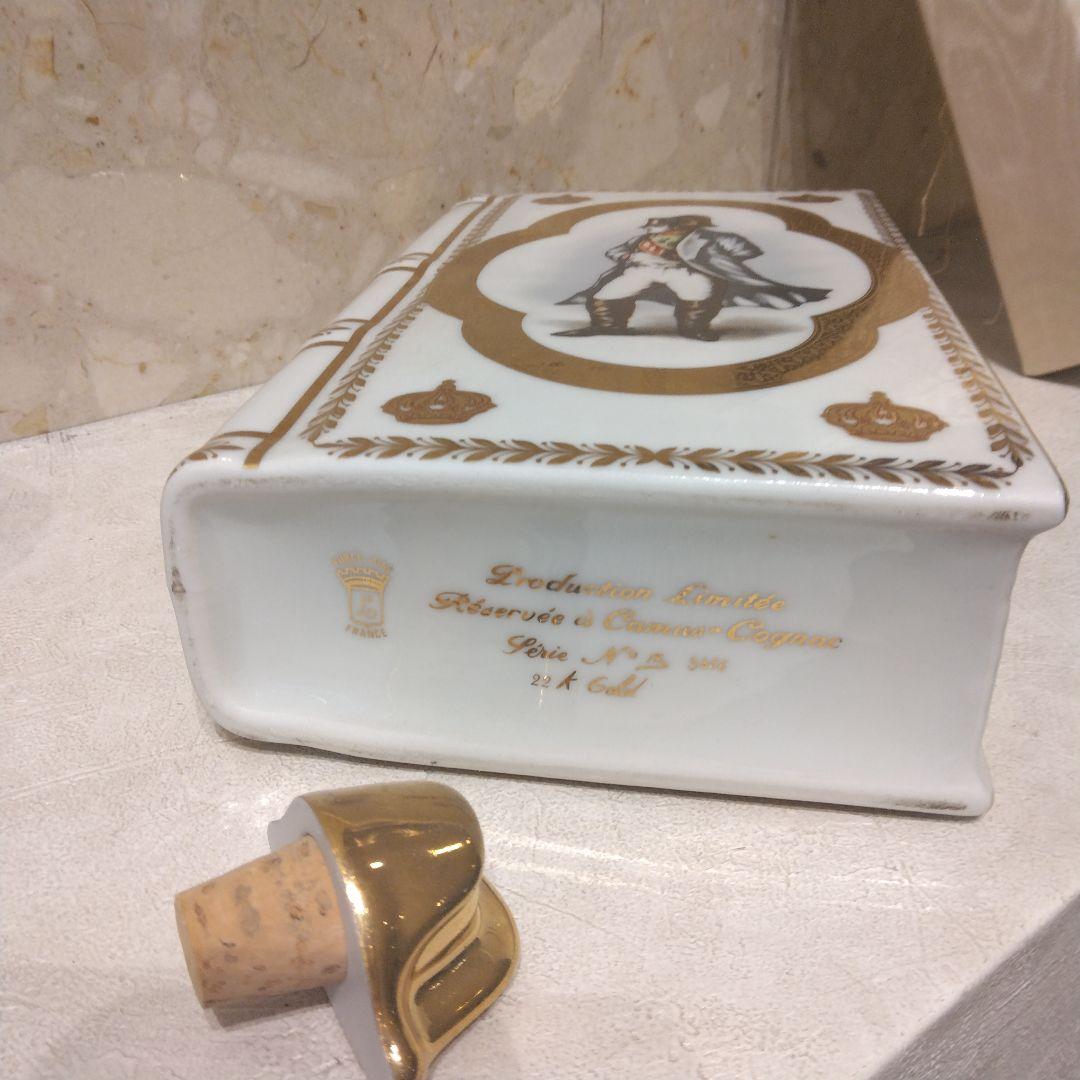 ♦CAMUS カミュ　ナポレオンブック型 コニャック 本型ボトル　未使用