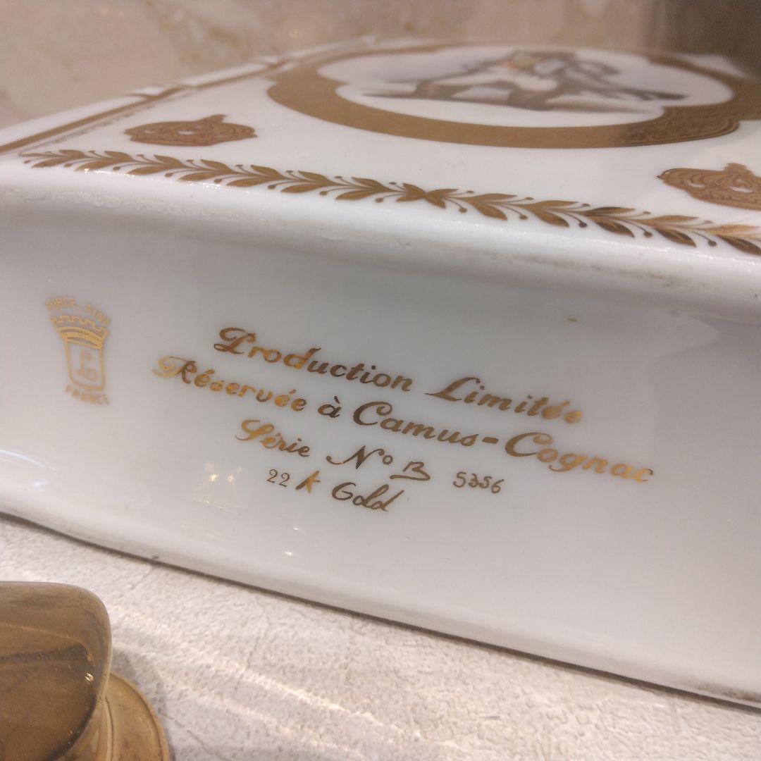 ♦CAMUS カミュ　ナポレオンブック型 コニャック 本型ボトル　未使用