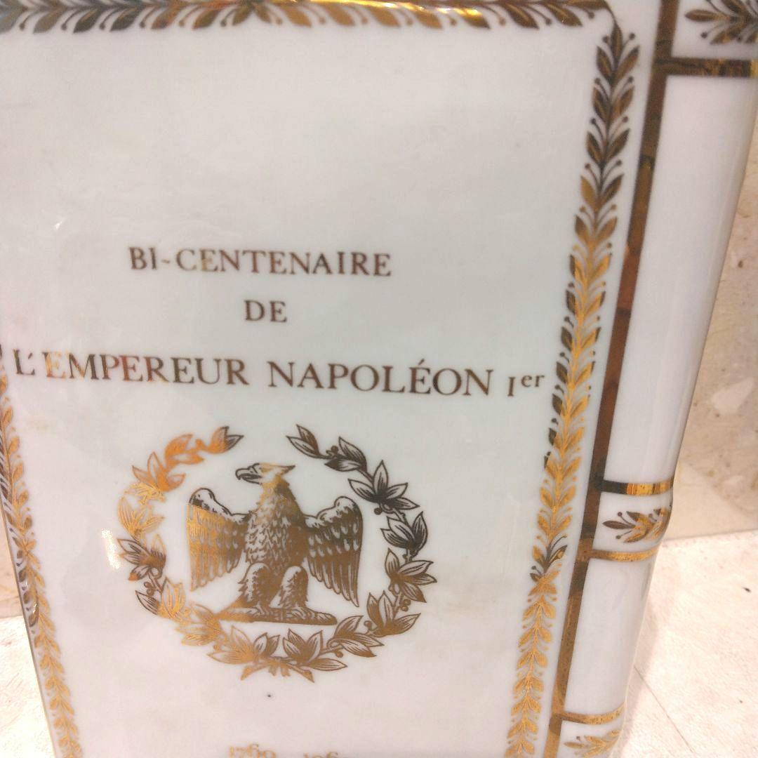 ♦CAMUS カミュ　ナポレオンブック型 コニャック 本型ボトル　未使用